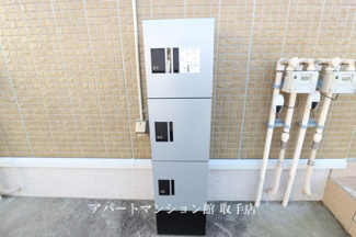 【その他共用部分】