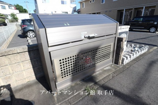 【その他共用部分】
