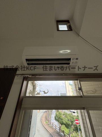 マキシム中央町の設備