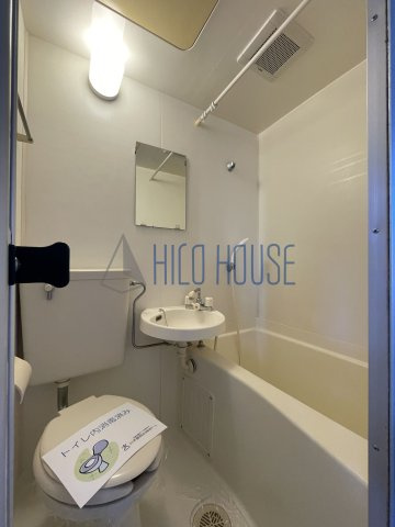 レザヴィの浴室