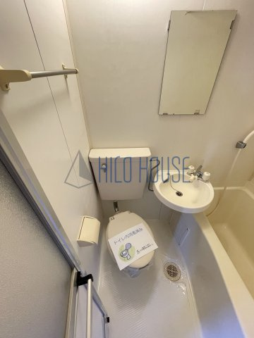 レザヴィのトイレ