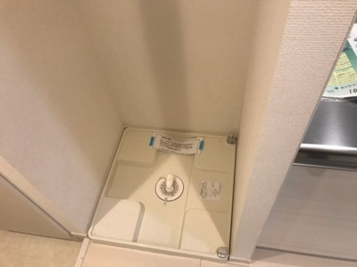 【設備】 | リブリ・ソレイユミタカ