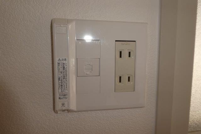 ラディアンスシェルAの設備|電話モジュラー