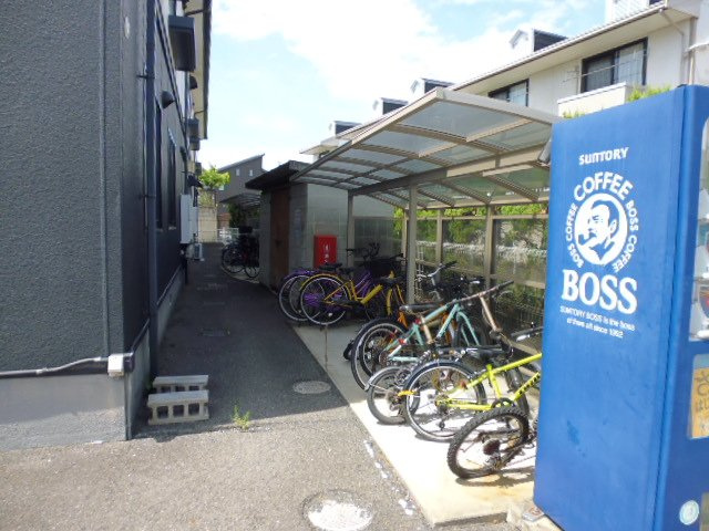 ラディアンスシェルAのその他共用部分|自転車置き場