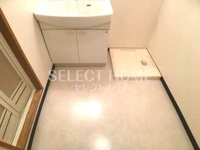 【その他】 | コンフォート康生