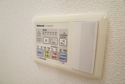 【設備】 | カーサ岡本２丁目