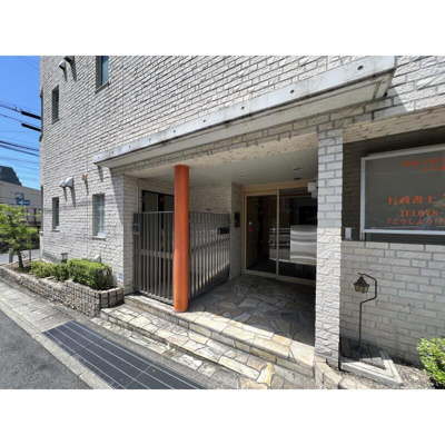 【その他共用部分】 | カーサ岡本２丁目