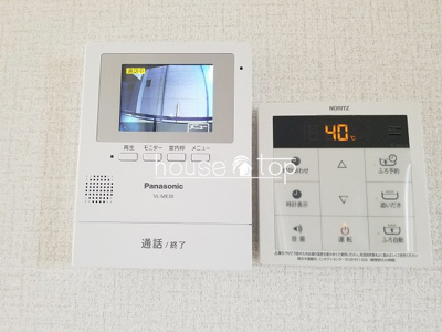 【セキュリティ】 | 明和マンション
