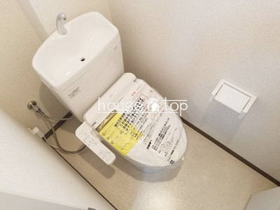 【トイレ】 | 明和マンション | 明和マンション