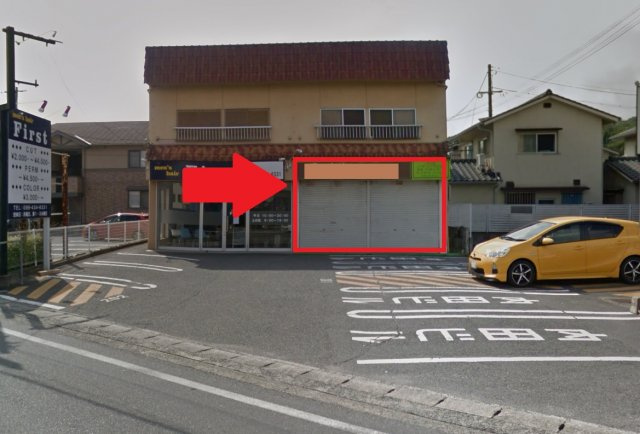 内田ビルの外観