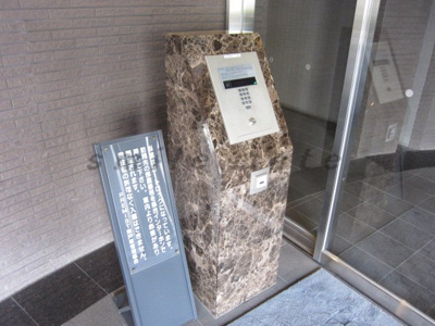 【その他共用部分】 | プレミスト東戸塚