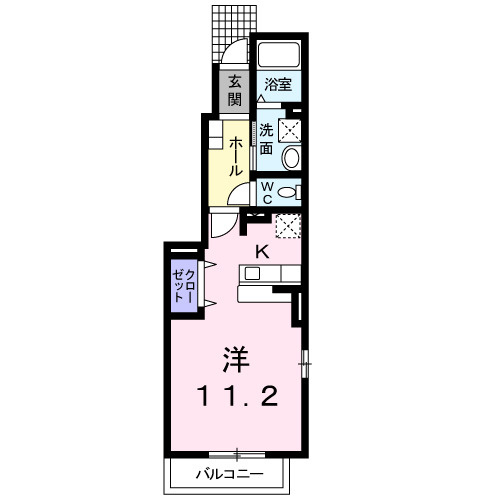 バーミィF.Ⅱ