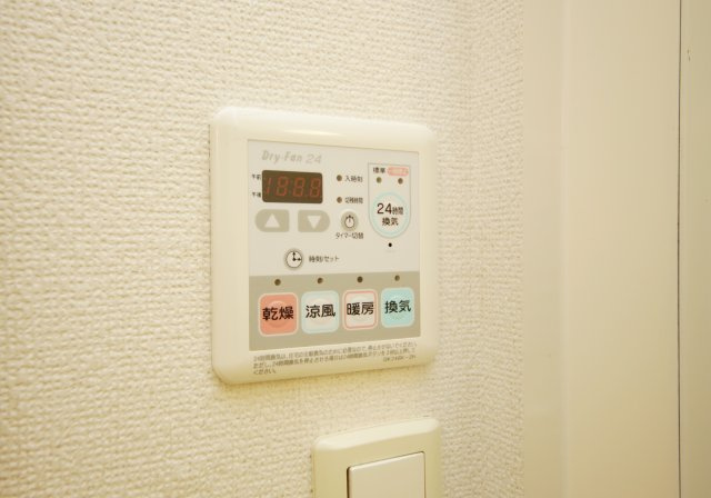 バーミィF.Ⅱの設備