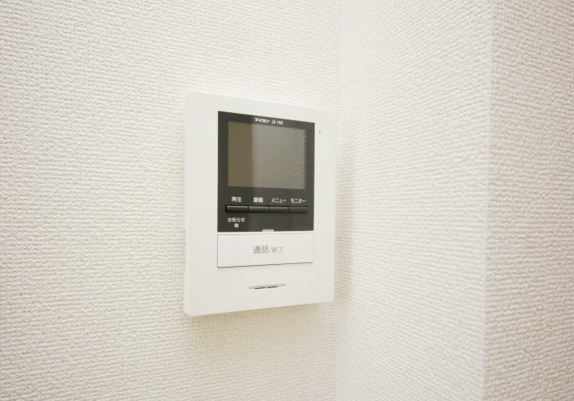 バーミィF.Ⅱのセキュリティ
