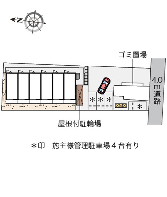 【その他共用部分】 | ジーシン