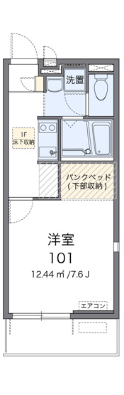 【間取り】 | ジーシン