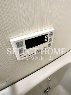  | グリーンハイム松橋