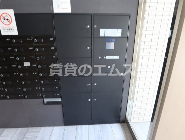 【その他共用部分】 | トラストレジデンス博多駅南 | トラストレジデンス博多駅南の宅配ＢＯＸ