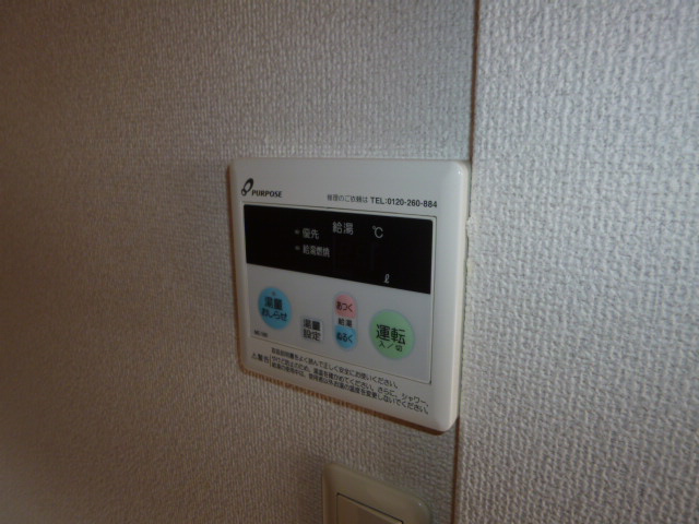 ビアン連島Ｅの設備