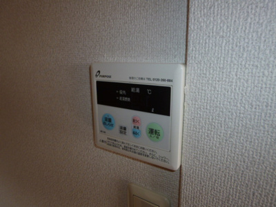 【設備】 | ビアン連島Ｅ