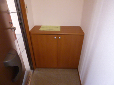 【玄関】 | ビアン連島Ｅ