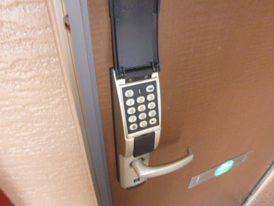 【セキュリティ】 | ビアン連島Ｅ