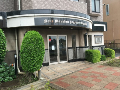 【エントランス】 | ライオンズマンション鷺沼東