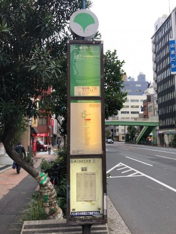 多幸ビルのその他