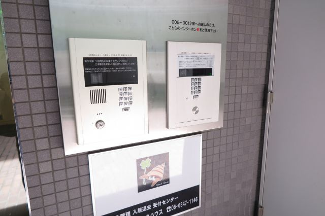 レジデンスナンワのセキュリティ