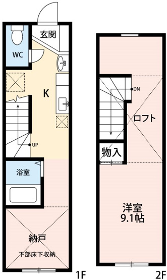 【間取り】 | ＣＡＲＯ　ＧＥＮＴＥ