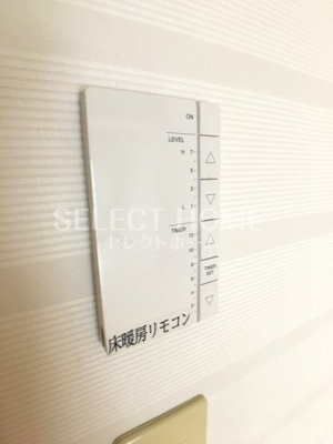 【設備】 | レジデンス柱