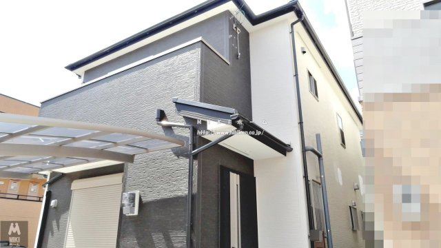 箕面市今宮2丁目　中古戸建