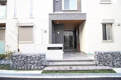 【エントランス】 | Cielo Stellato