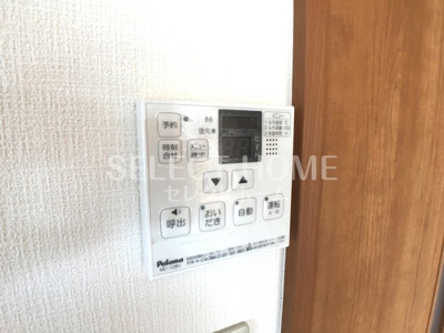  | アネックス小林