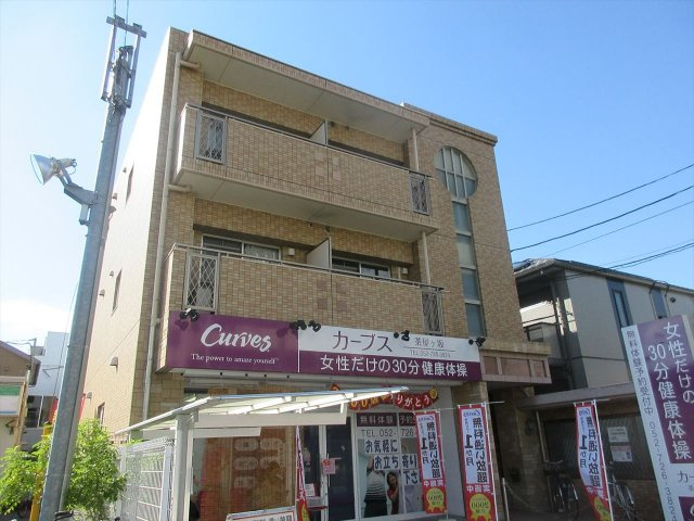 エステート茶屋が坂