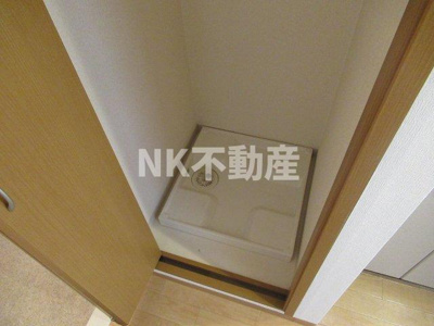 【設備】 | メゾンアイリス（長田賃貸） | 室内洗濯パンです