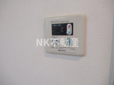 【その他】 | メゾンアイリス（長田賃貸） | 給湯スイッチです