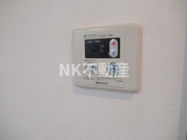 【その他】 | メゾンアイリス（長田賃貸） | 給湯スイッチです