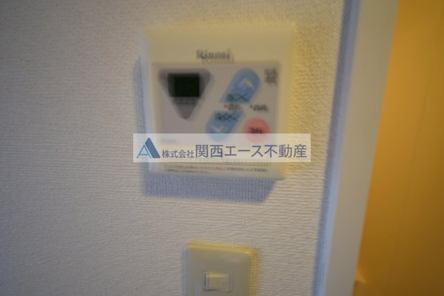 【その他】 | ソレイユ畷
