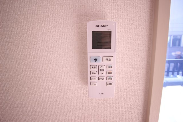 【設備】 | 裕裕