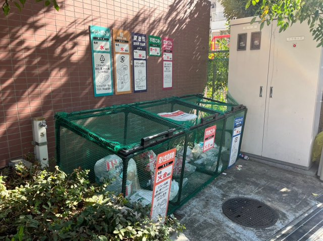 ヴァリエ東別院｜名古屋市の賃貸ならMy賃貸のその他共用部分|ヴァリエ東別院