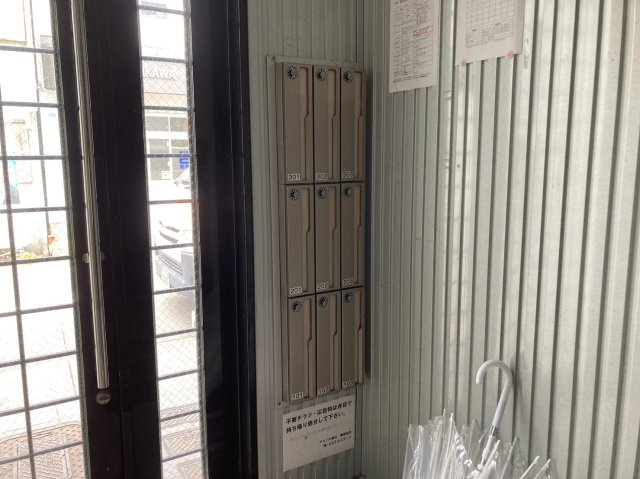 アムール金山｜名古屋市の賃貸ならMy賃貸のその他共用部分|アムール金山