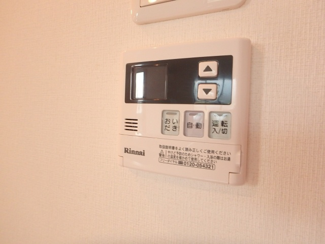 【設備】 | セレーノ