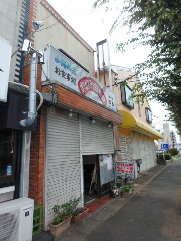 鶴ヶ島市松ヶ丘2丁目居抜き店舗の外観