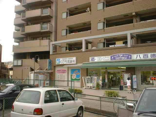 ライフコート富雄　店舗の外観|建物外観を気になさる方へ、見た目の良い物件です