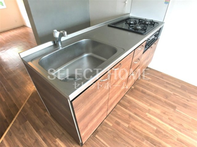 【その他】 | ガーデン上地