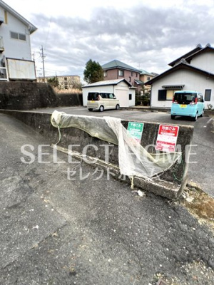 【その他共用部分】 | ガーデン上地