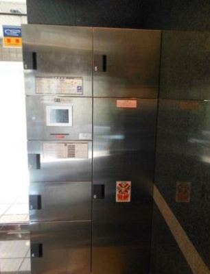 【その他共用部分】 | ガラシティ白金台