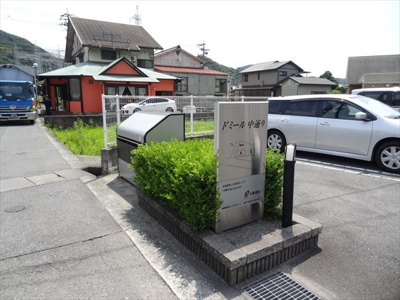 ドミール中通　Ａの設備|敷地内ゴミ箱で忙しい朝も安心！