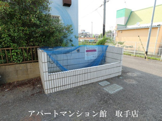 【その他共用部分】
